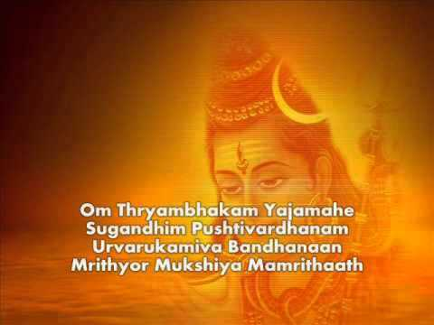 Origin of Mahamrityunjaya Mantra, Significance of Mahamrityunjaya Mantra, Word to Word meaning of the Maha Mrityunjaya Mantra, The Maha Mrityunjaya Mantra was found by Rishi Markandeya